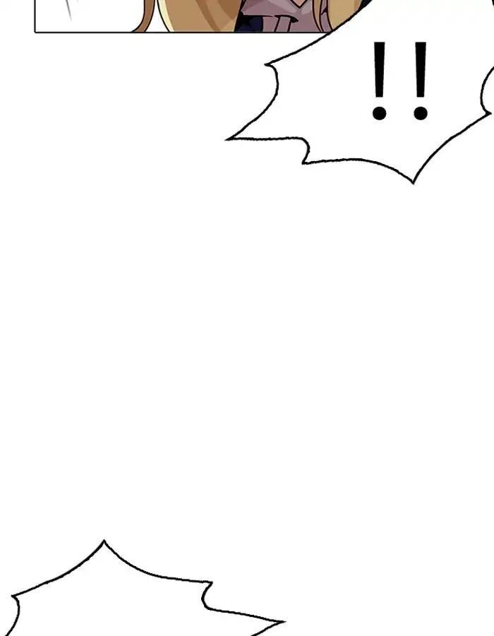 Hoán Đổi Diệu Kỳ Chapter 204 - 58