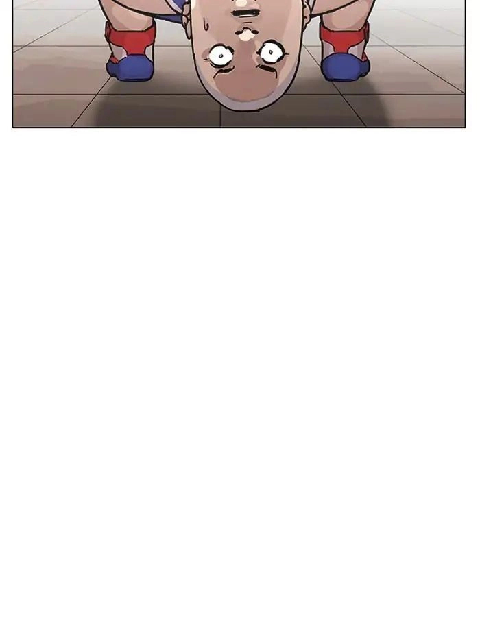 Hoán Đổi Diệu Kỳ Chapter 204 - 66