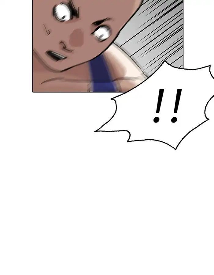 Hoán Đổi Diệu Kỳ Chapter 204 - 74