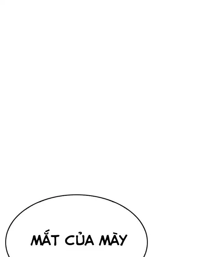 Hoán Đổi Diệu Kỳ Chapter 204 - 86