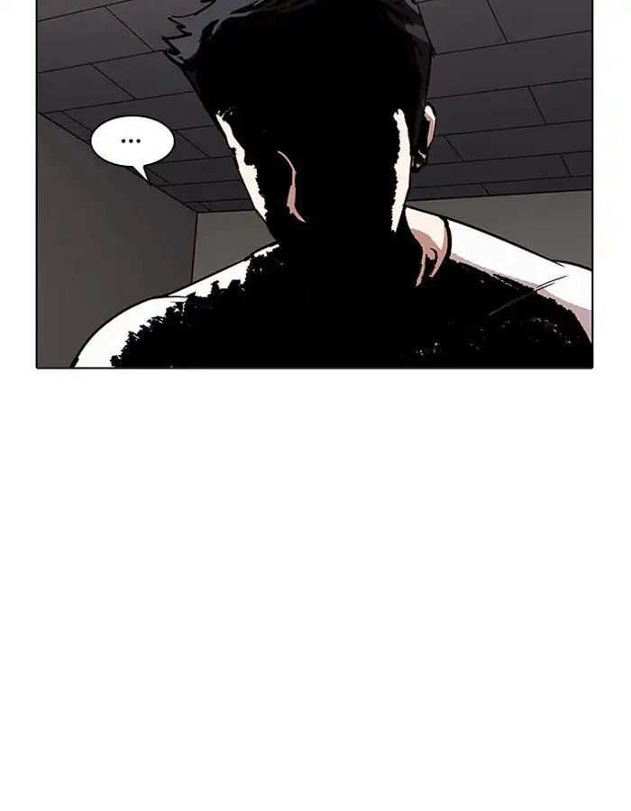 Hoán Đổi Diệu Kỳ Chapter 204 - 89