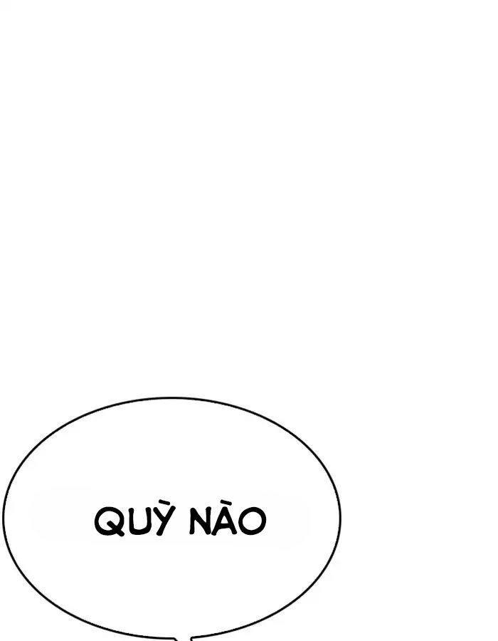 Hoán Đổi Diệu Kỳ Chapter 204 - 91