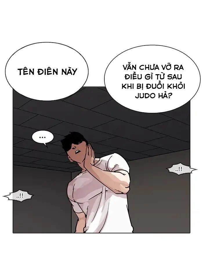 Hoán Đổi Diệu Kỳ Chapter 204 - 107
