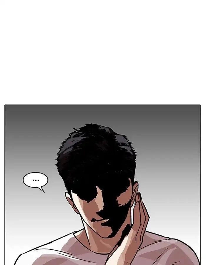 Hoán Đổi Diệu Kỳ Chapter 204 - 111