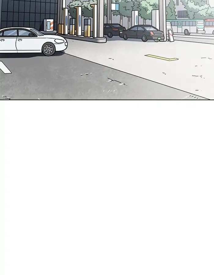 Hoán Đổi Diệu Kỳ Chapter 204 - 131