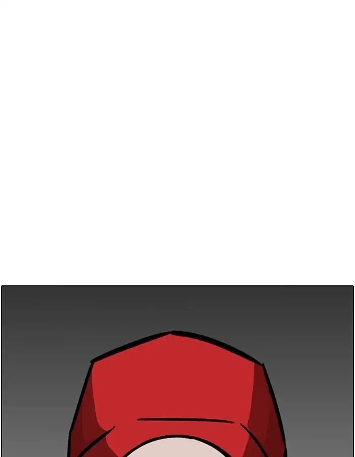 Hoán Đổi Diệu Kỳ Chapter 204 - 133