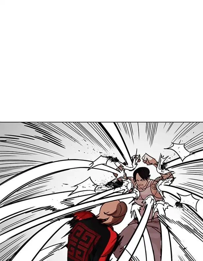 Hoán Đổi Diệu Kỳ Chapter 204 - 135