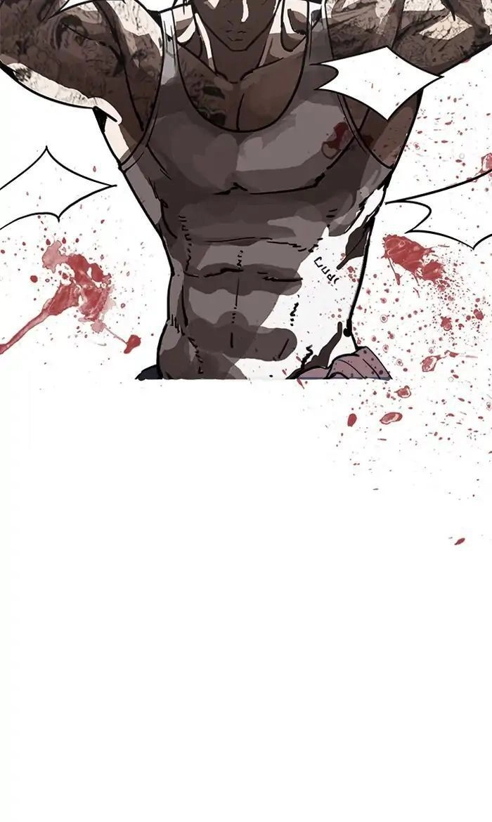 Hoán Đổi Diệu Kỳ Chapter 204 - 138