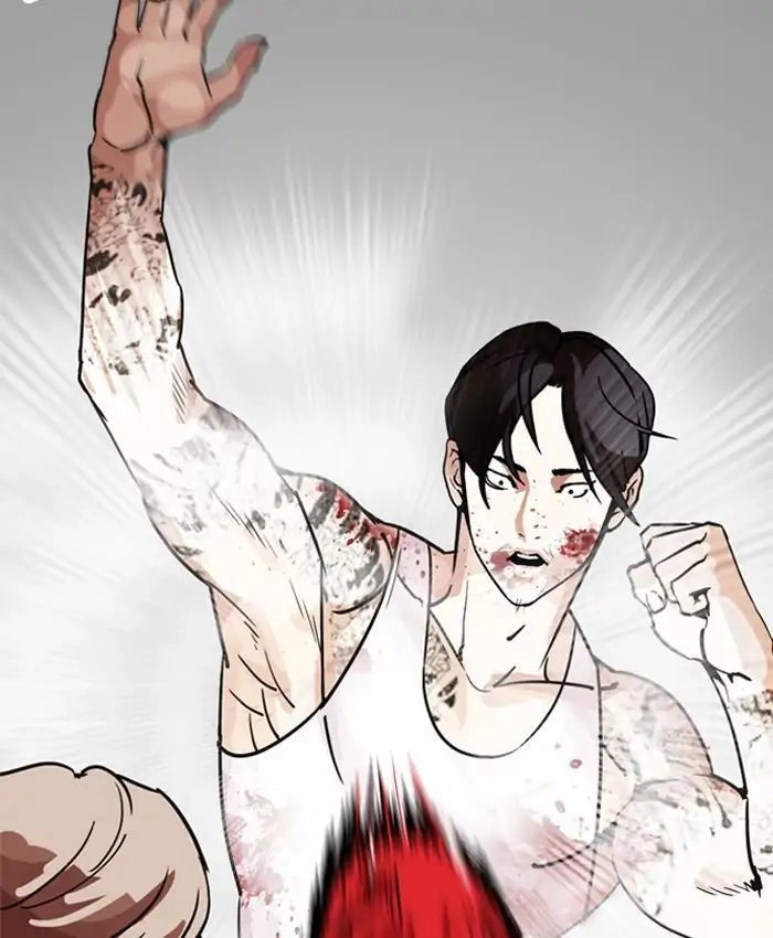 Hoán Đổi Diệu Kỳ Chapter 205 - 19