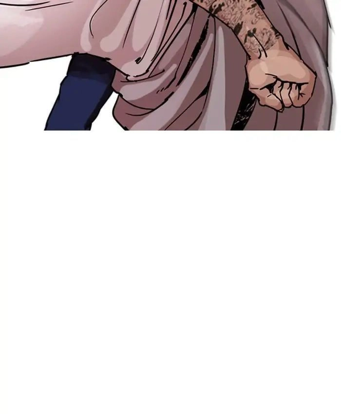 Hoán Đổi Diệu Kỳ Chapter 205 - 24