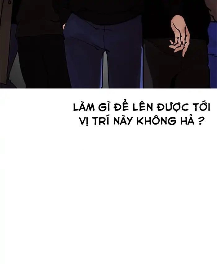 Hoán Đổi Diệu Kỳ Chapter 205 - 53