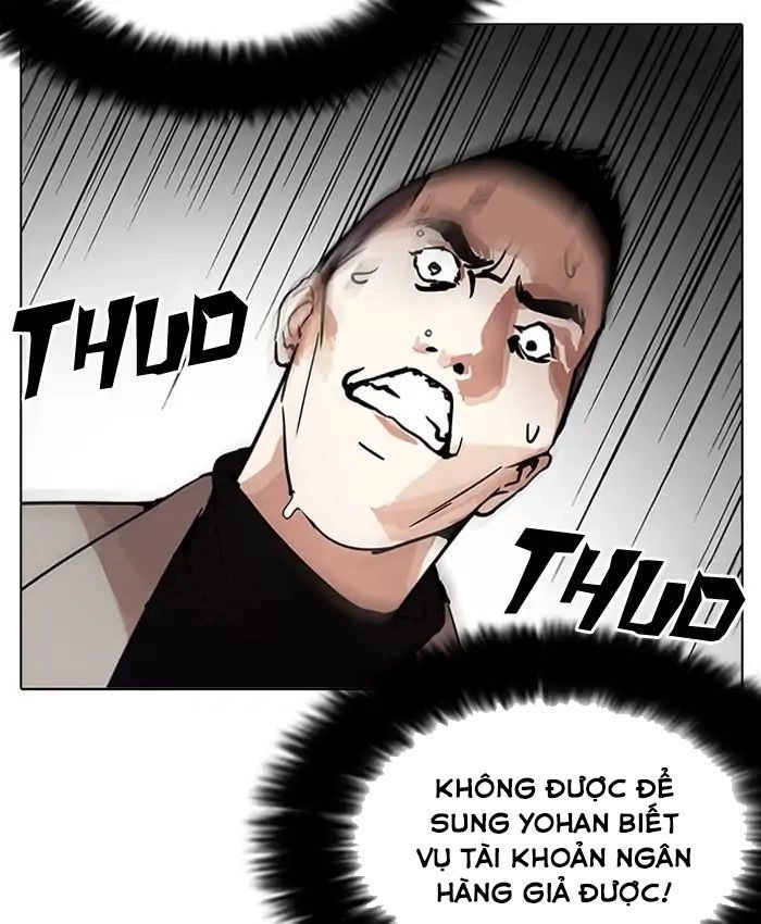 Hoán Đổi Diệu Kỳ Chapter 205 - 76