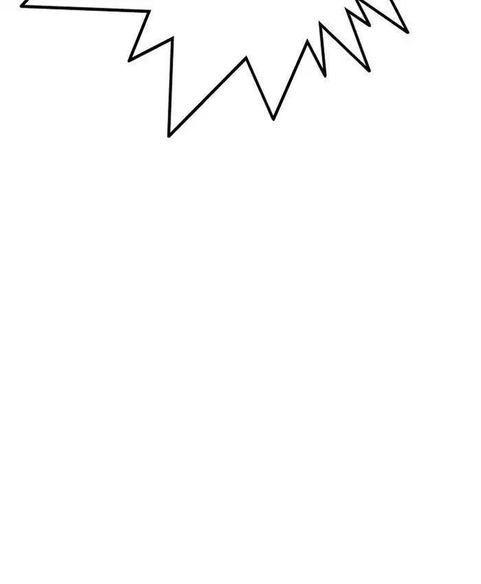 Hoán Đổi Diệu Kỳ Chapter 205 - 122