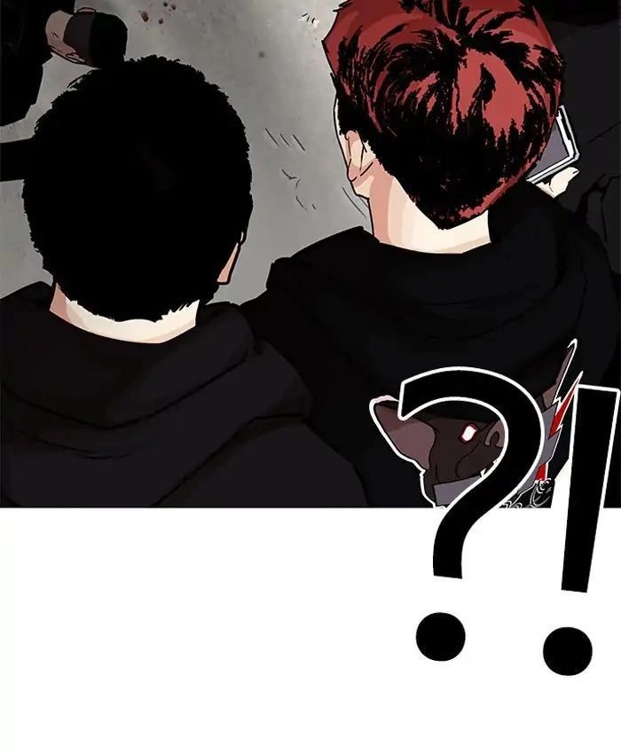 Hoán Đổi Diệu Kỳ Chapter 205 - 157