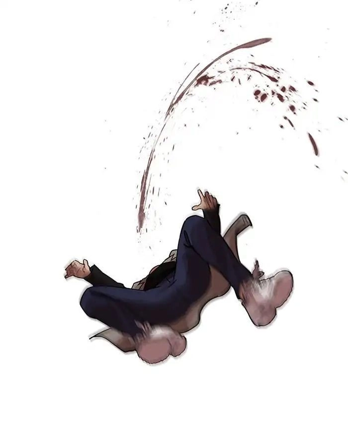 Hoán Đổi Diệu Kỳ Chapter 205 - 172