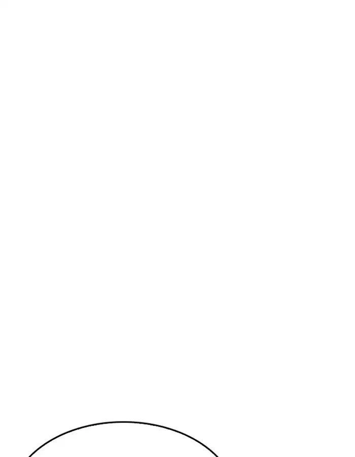 Hoán Đổi Diệu Kỳ Chapter 206 - 11