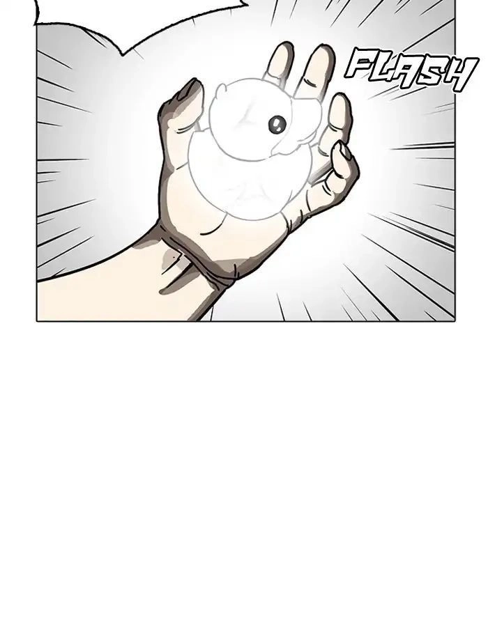 Hoán Đổi Diệu Kỳ Chapter 206 - 30