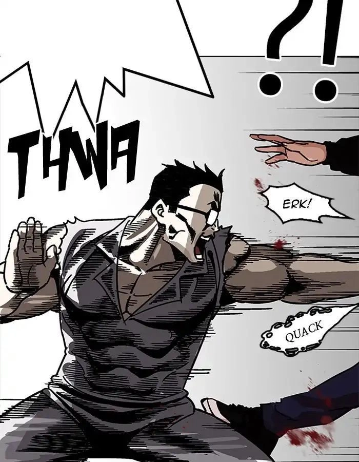 Hoán Đổi Diệu Kỳ Chapter 206 - 32