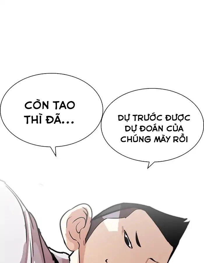 Hoán Đổi Diệu Kỳ Chapter 206 - 44