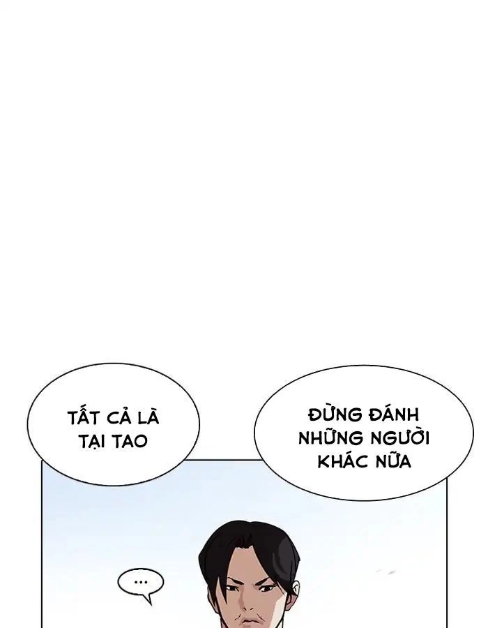 Hoán Đổi Diệu Kỳ Chapter 206 - 57