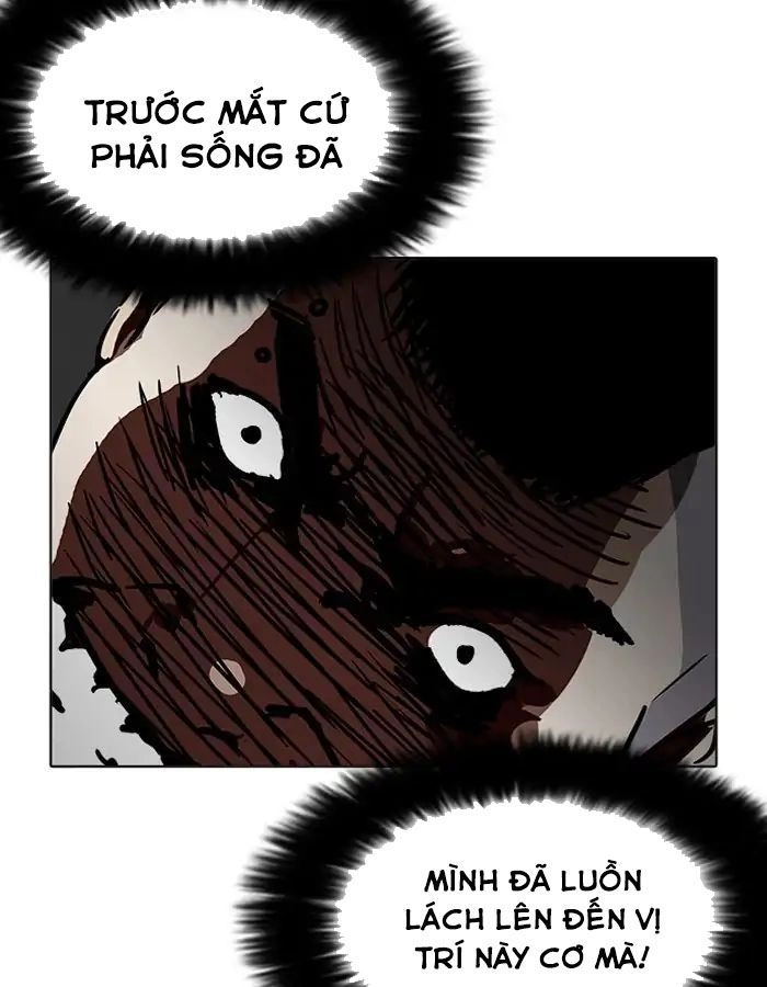 Hoán Đổi Diệu Kỳ Chapter 206 - 61