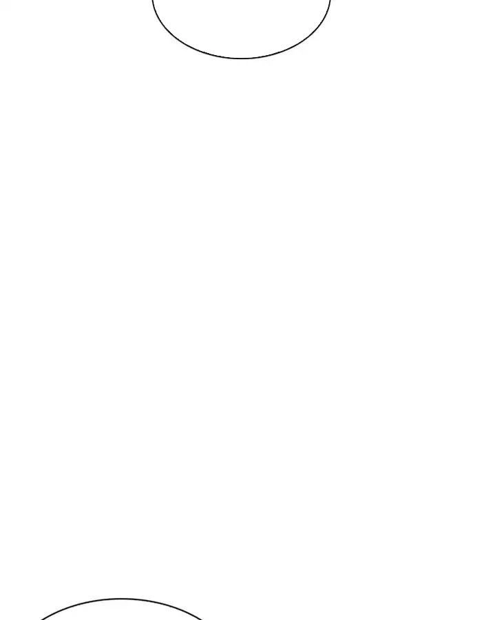 Hoán Đổi Diệu Kỳ Chapter 206 - 82