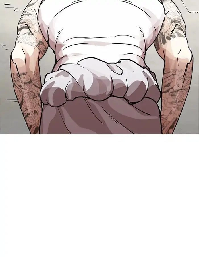 Hoán Đổi Diệu Kỳ Chapter 206 - 84