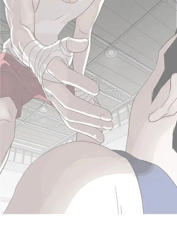 Hoán Đổi Diệu Kỳ Chapter 206 - 117