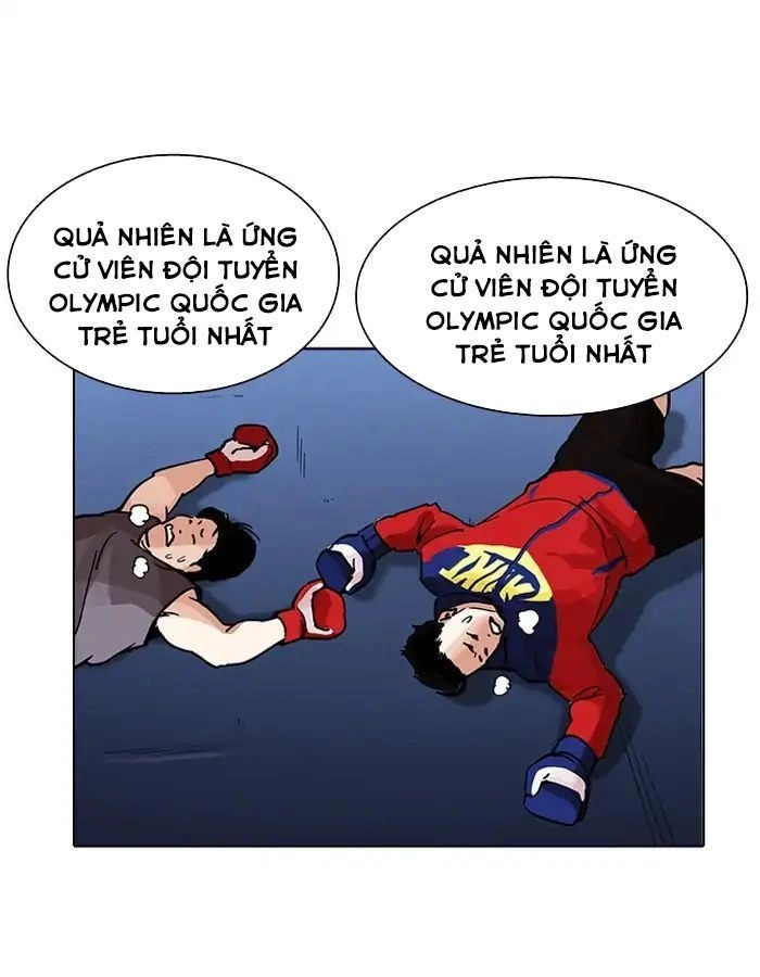 Hoán Đổi Diệu Kỳ Chapter 206 - 129