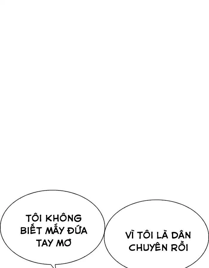 Hoán Đổi Diệu Kỳ Chapter 206 - 139