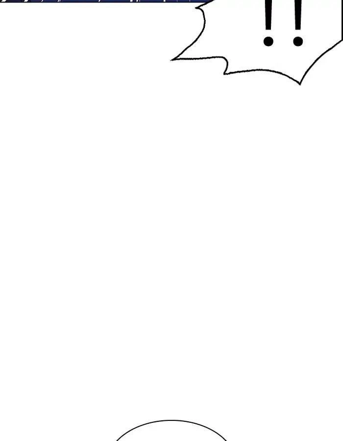 Hoán Đổi Diệu Kỳ Chapter 206 - 145