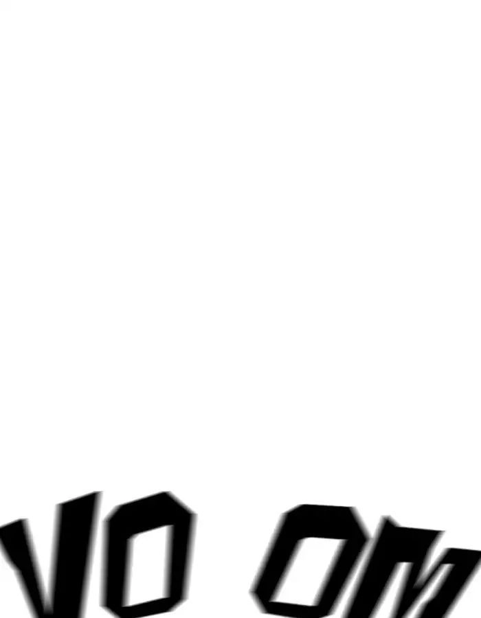 Hoán Đổi Diệu Kỳ Chapter 206 - 167