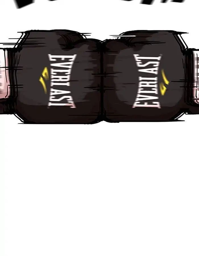 Hoán Đổi Diệu Kỳ Chapter 206 - 168