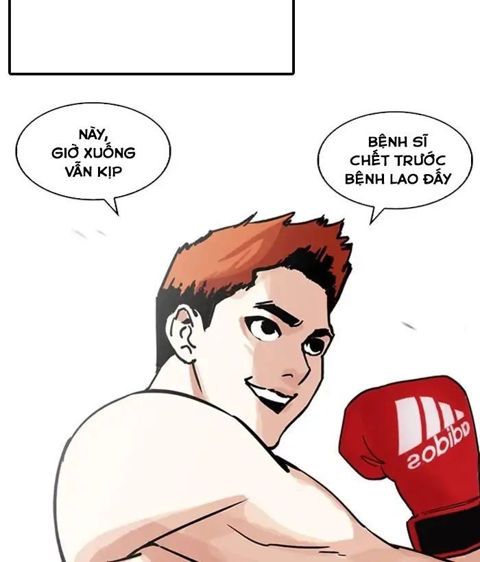 Hoán Đổi Diệu Kỳ Chapter 207 - 13