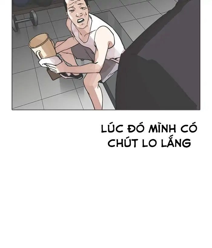 Hoán Đổi Diệu Kỳ Chapter 207 - 25