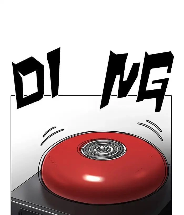 Hoán Đổi Diệu Kỳ Chapter 207 - 28