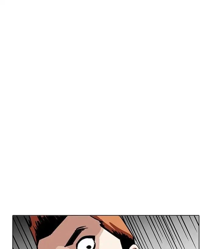 Hoán Đổi Diệu Kỳ Chapter 207 - 34