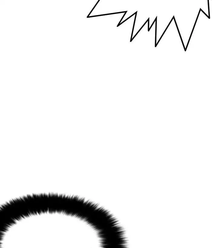 Hoán Đổi Diệu Kỳ Chapter 207 - 47