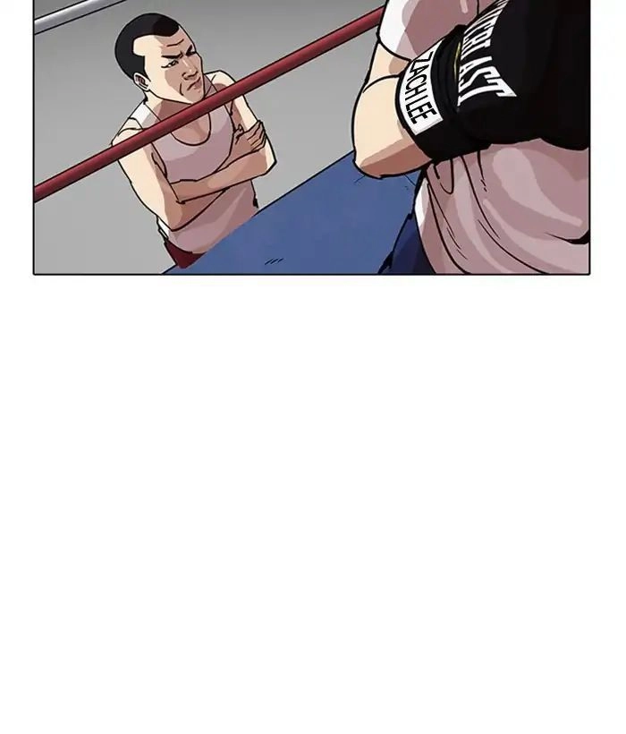 Hoán Đổi Diệu Kỳ Chapter 207 - 65