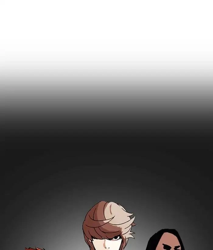 Hoán Đổi Diệu Kỳ Chapter 207 - 122