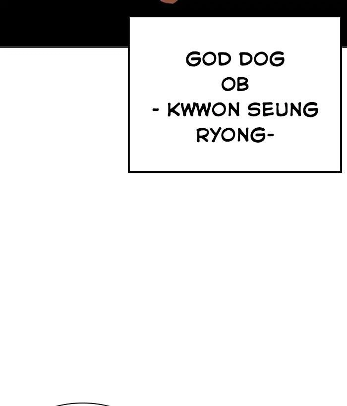 Hoán Đổi Diệu Kỳ Chapter 207 - 145