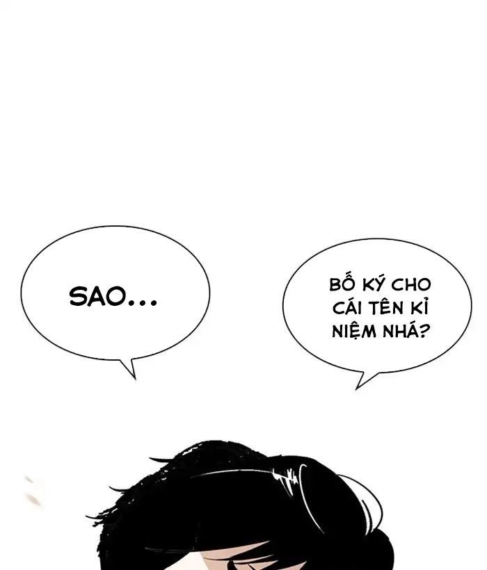 Hoán Đổi Diệu Kỳ Chapter 207 - 167