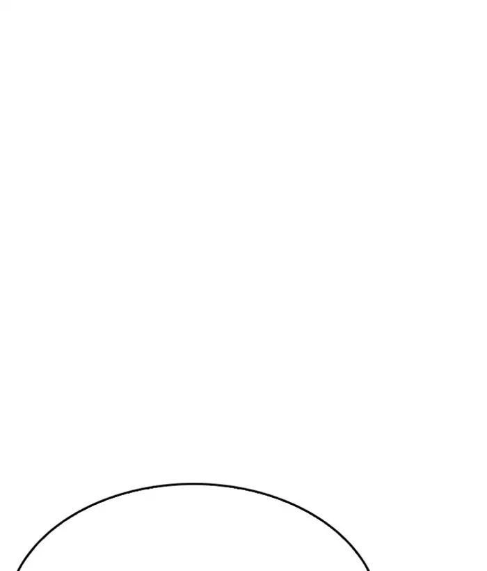 Hoán Đổi Diệu Kỳ Chapter 207 - 178