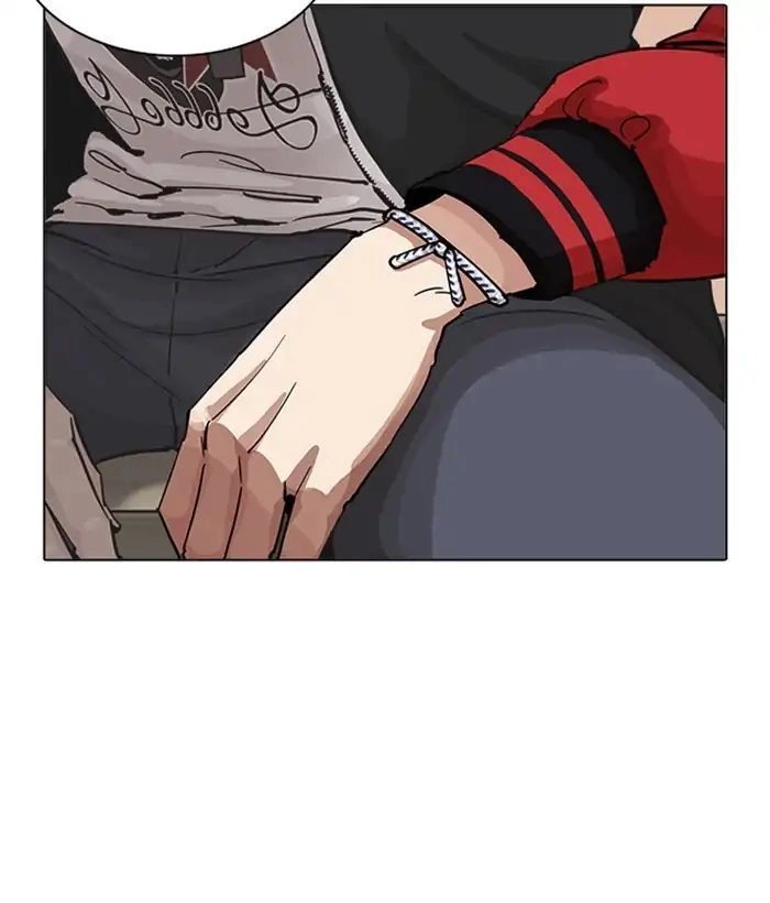 Hoán Đổi Diệu Kỳ Chapter 207 - 184