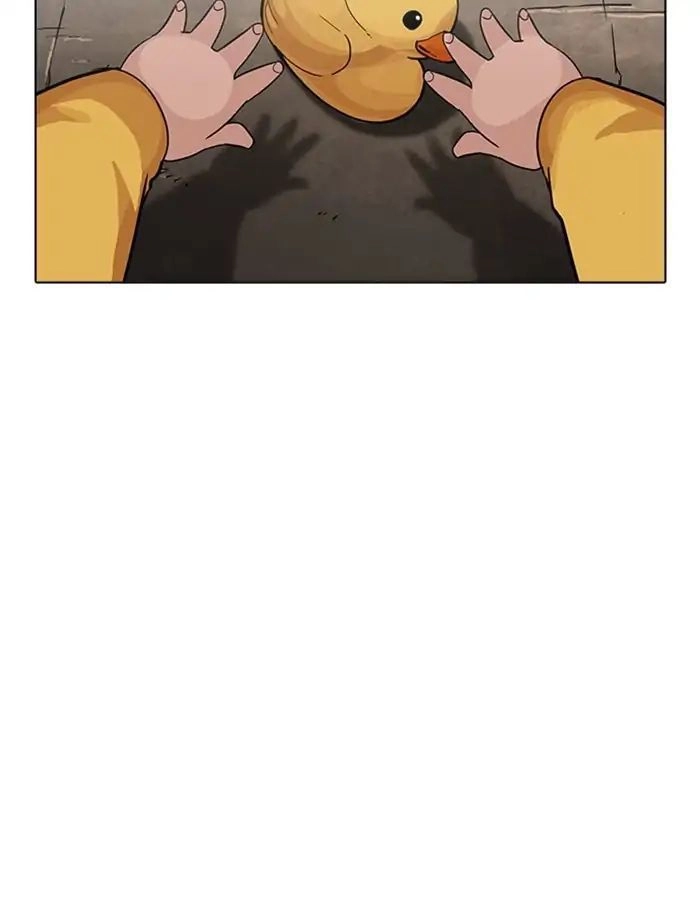 Hoán Đổi Diệu Kỳ Chapter 208 - 4