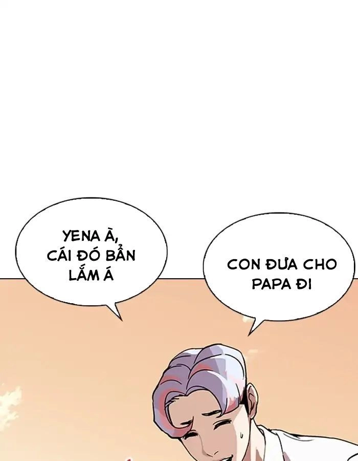 Hoán Đổi Diệu Kỳ Chapter 208 - 7