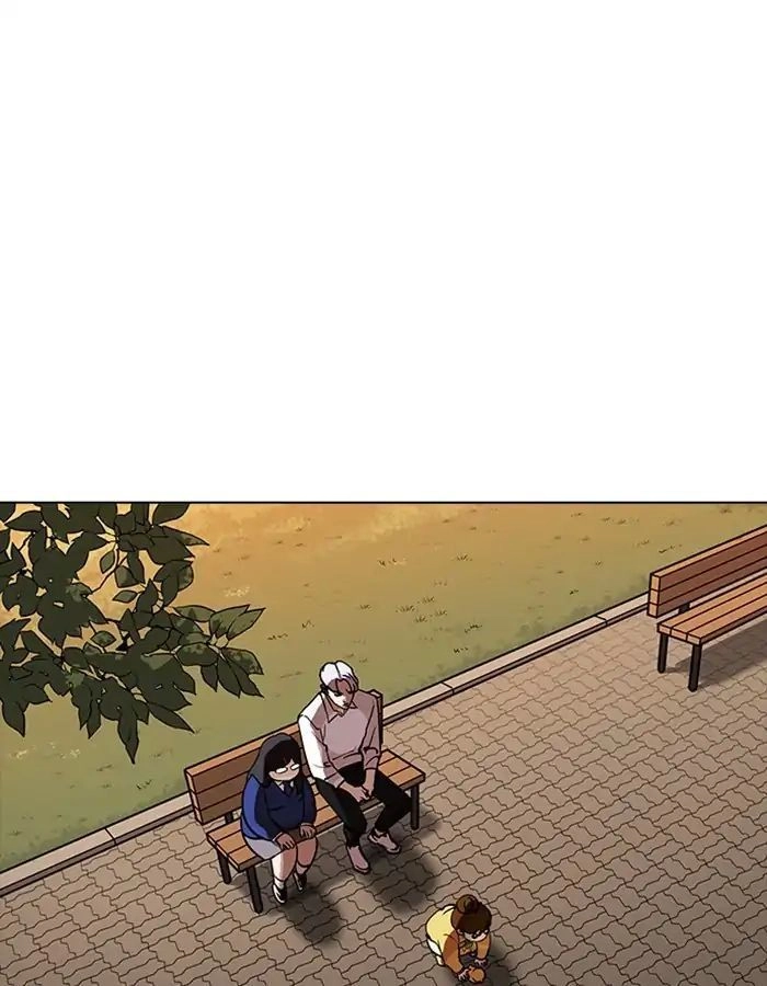 Hoán Đổi Diệu Kỳ Chapter 208 - 17