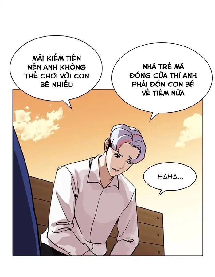 Hoán Đổi Diệu Kỳ Chapter 208 - 20