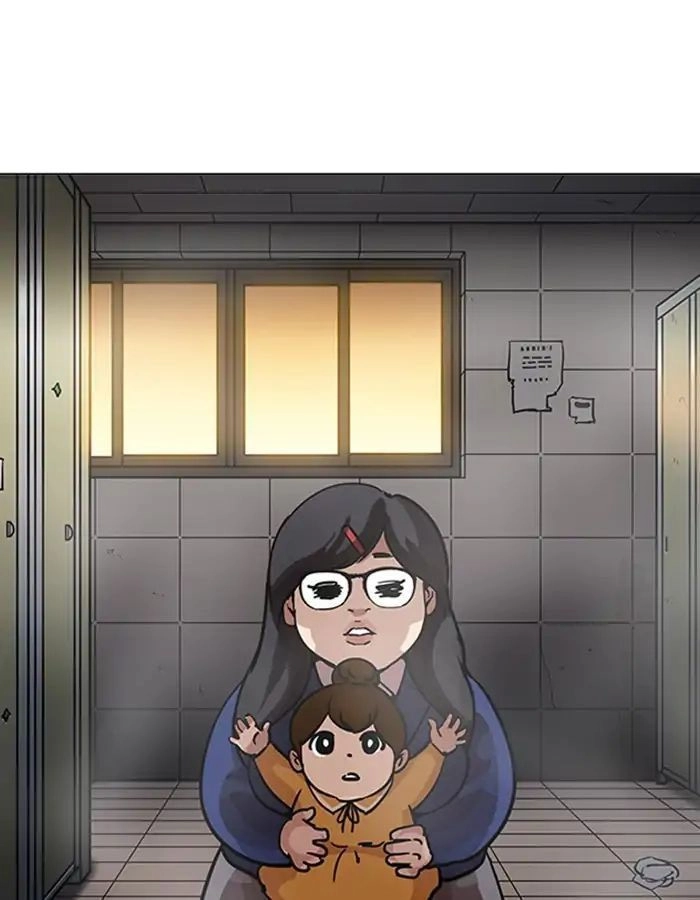 Hoán Đổi Diệu Kỳ Chapter 208 - 43