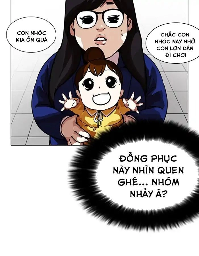 Hoán Đổi Diệu Kỳ Chapter 208 - 48